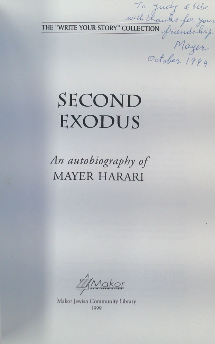 Second Exodus (SIGNED)