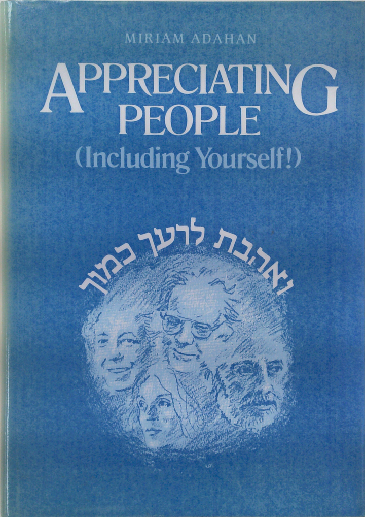 Appreciating People (Including Yourself!)