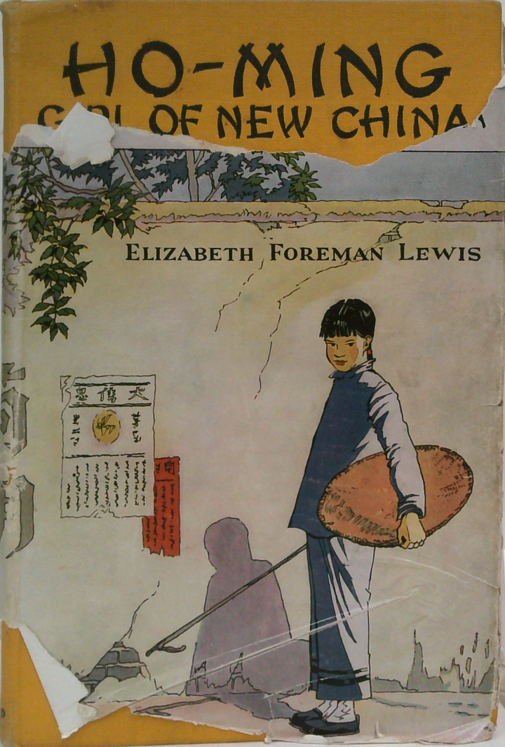 Ho-Ming: Girl Of New China
