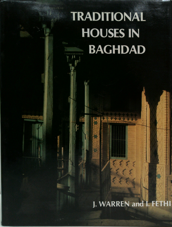 Traditional Houses In Baghdad
