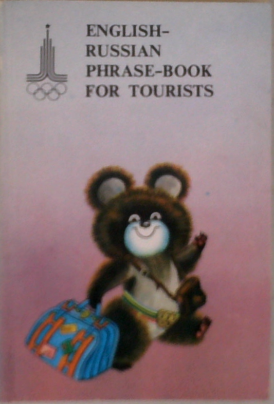 English-Russian Phrase-Book For Tourists