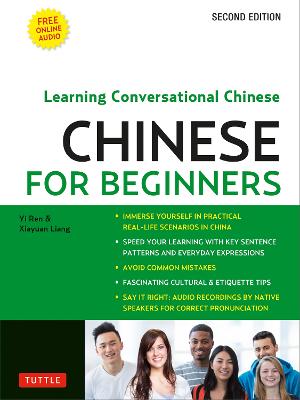Mandarin Chinese for Beginners: Mastering Conversational Chinese:
