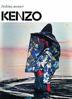 Kenzo (Fashion Memoir)