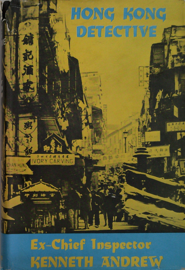 Hong Kong Detective