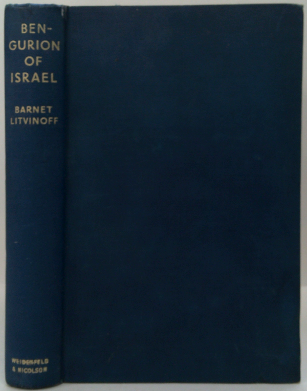 Ben-Gurion Of Israel