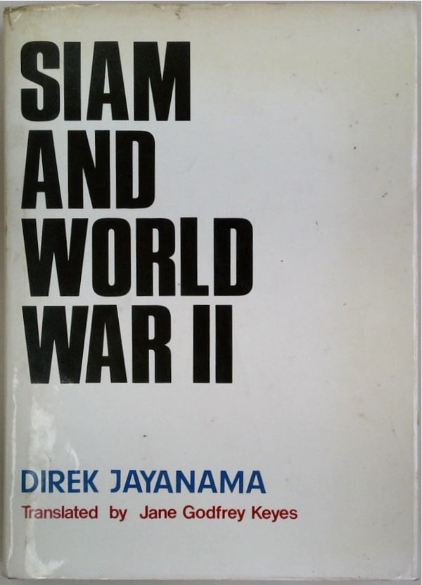 Siam and World War II