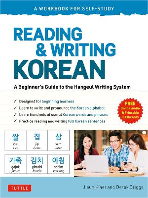 Reading and Writing Korean: A Workbook for Self-Study: A Beginner's