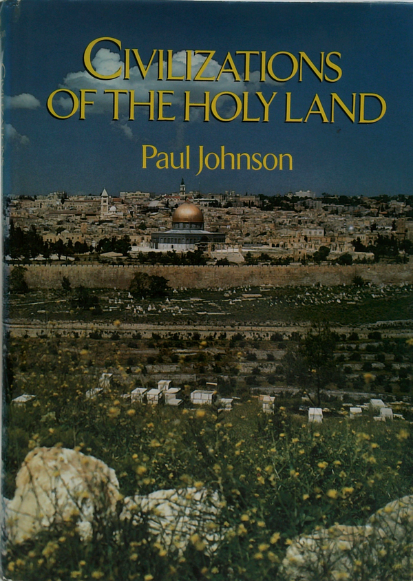 Civilizations Of The Holy Land