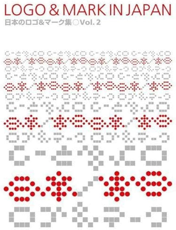 Logos & Marks in Japan Volume 2