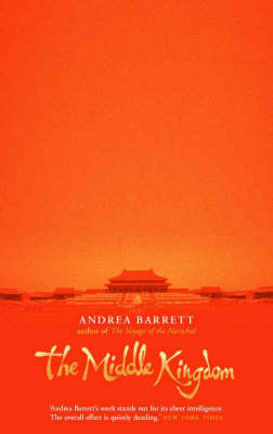 The Middle Kingdom