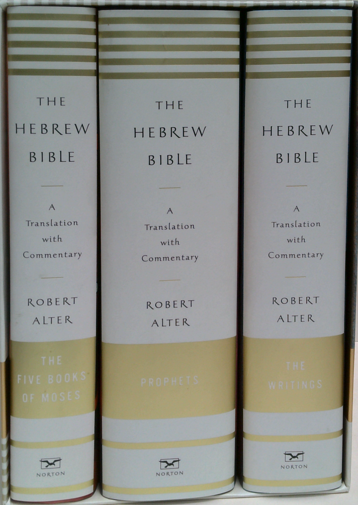 The Hebrew Bible: A Translation With Commentary