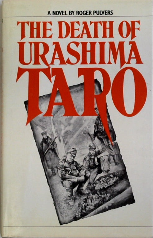 The Death of Urashima Taro