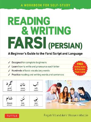 Reading & Writing Farsi (Persian): A Workbook for Self-Study: A