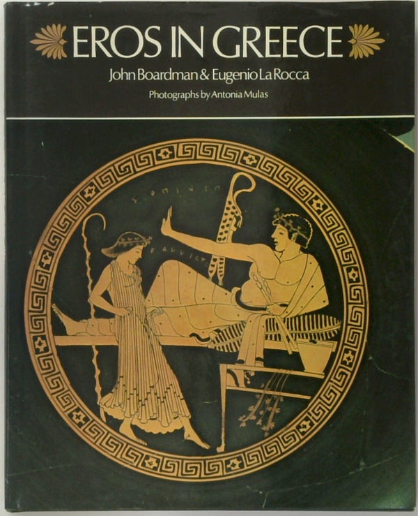 Eros in Greece