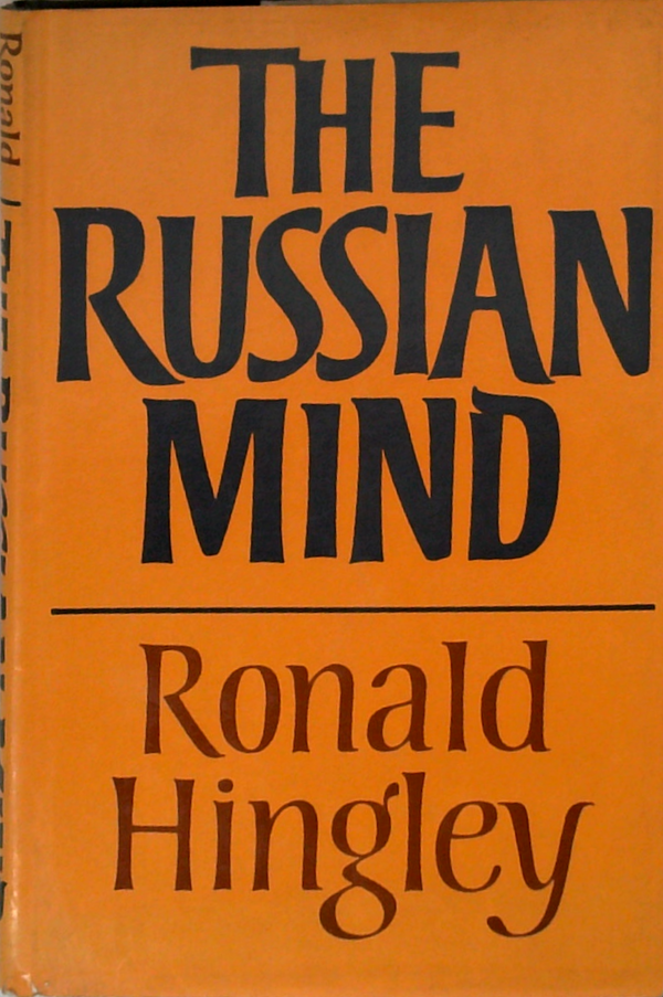 The Russian Mind
