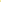 Things I Told My Notes App: Secret Diary of an Oversharer