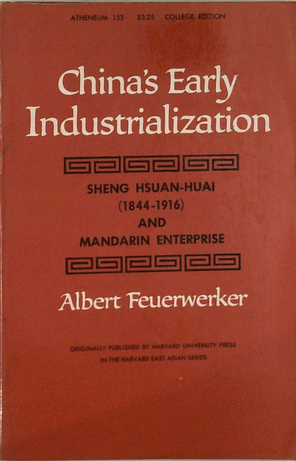 China's Early Industrialization