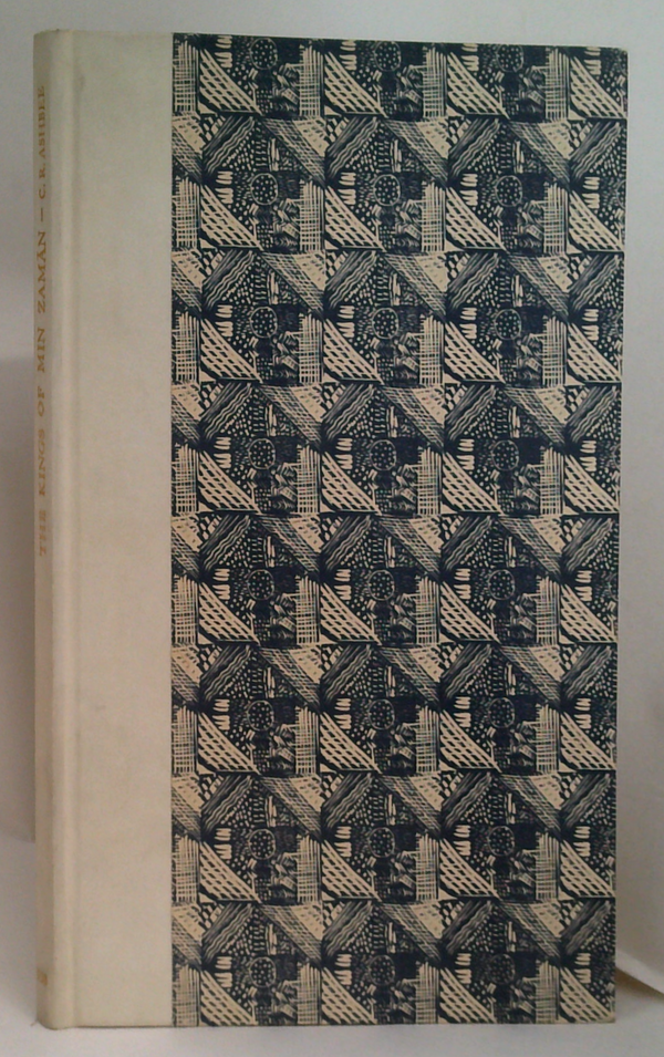 The Kings Of Min Zaman