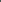 Arborescence