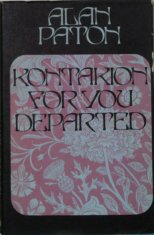 Kontakion For You Departed