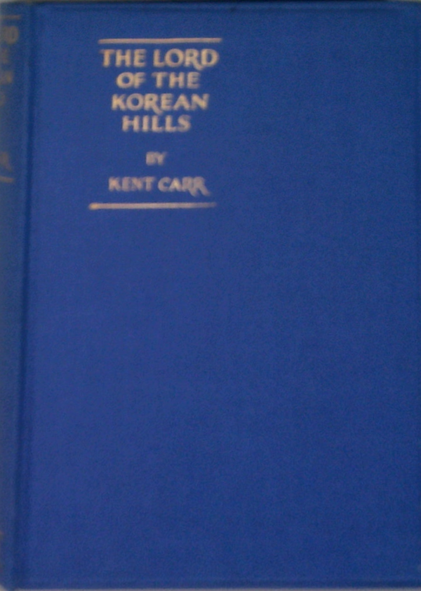 The Lord Of The Korean Hills