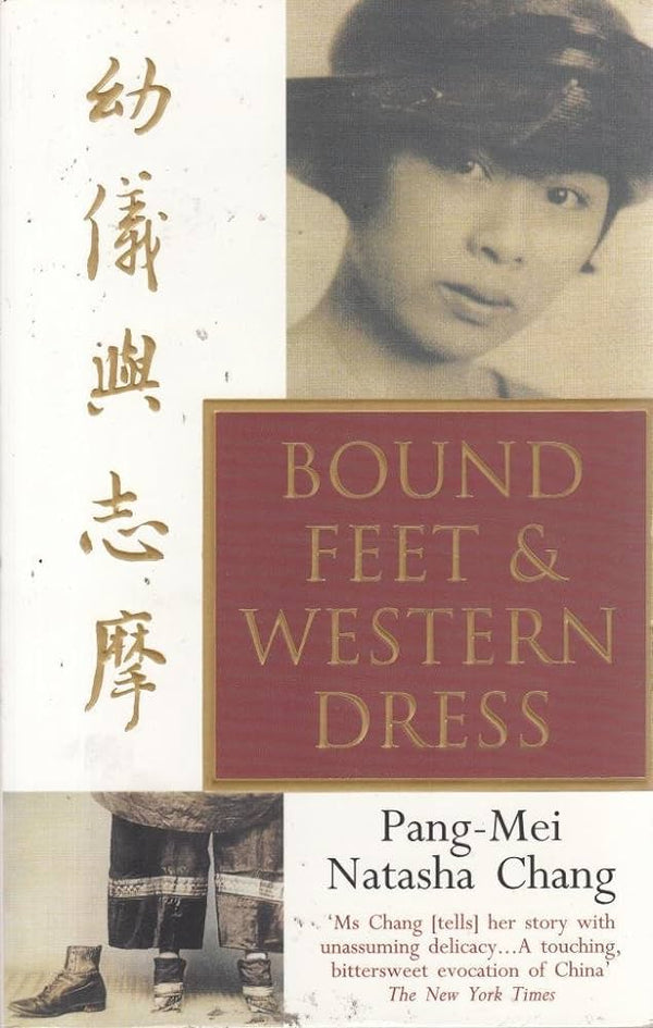 Bound Feet And Western Dress