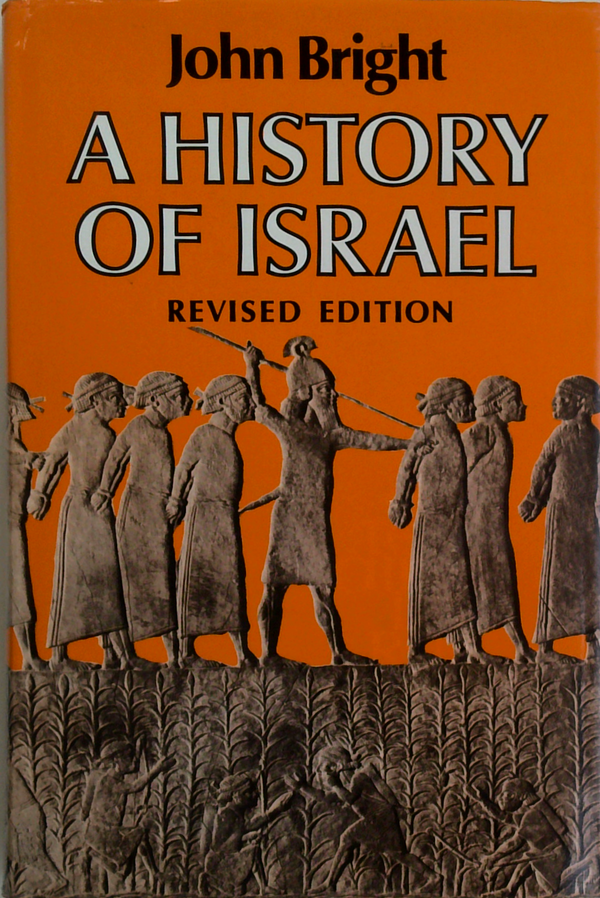 A History Of Israel: Revised Edition