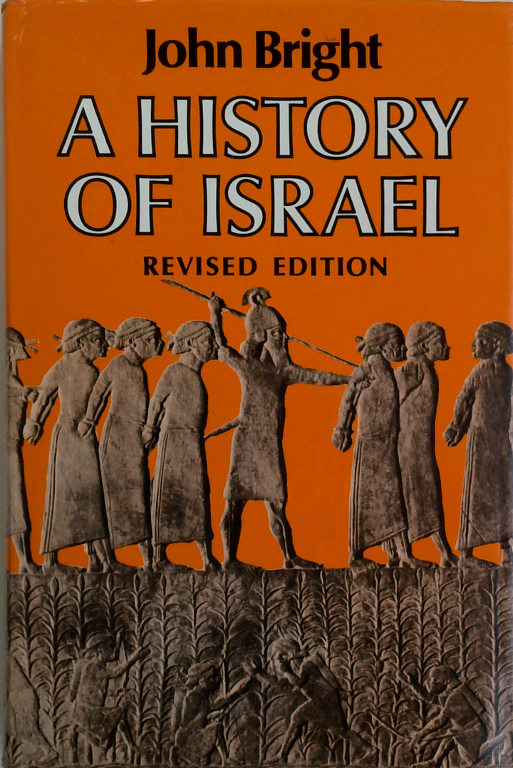 A History Of Israel: Revised Edition