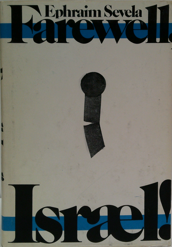 Farewell Israel!