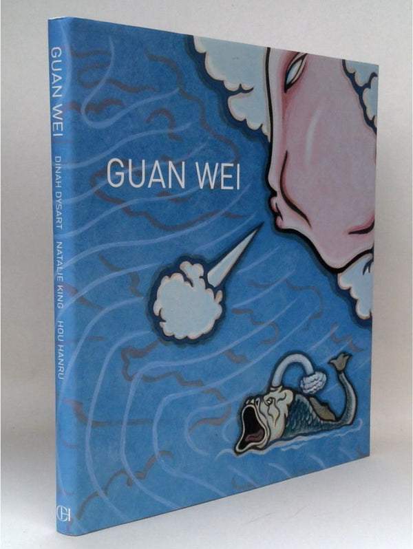 Guan Wei (SIGNED)
