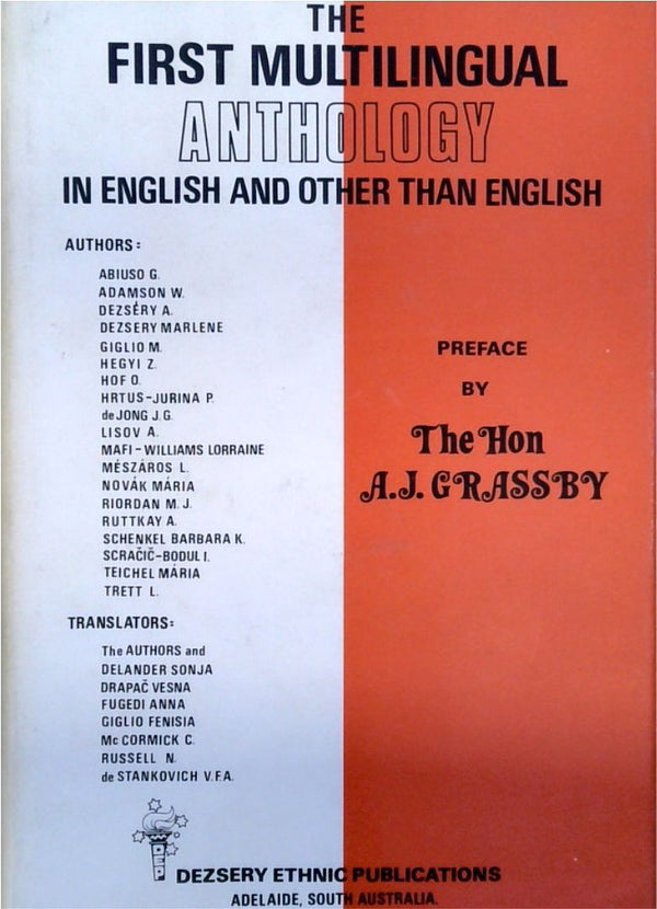 The First Multilingual Anthology in English and other than English