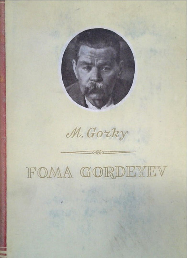 Foma Gordeyev