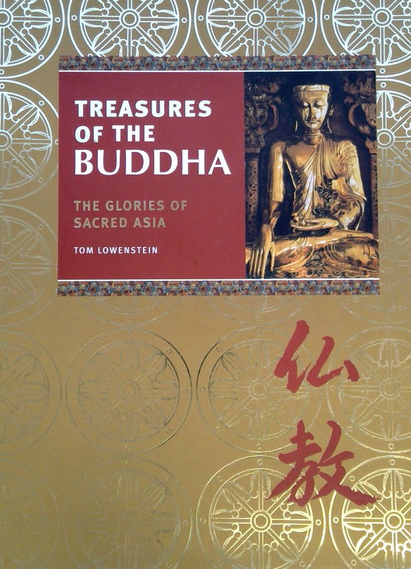 Treasures of the Buddha