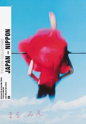 Japan Nippon: Poster Collection 26