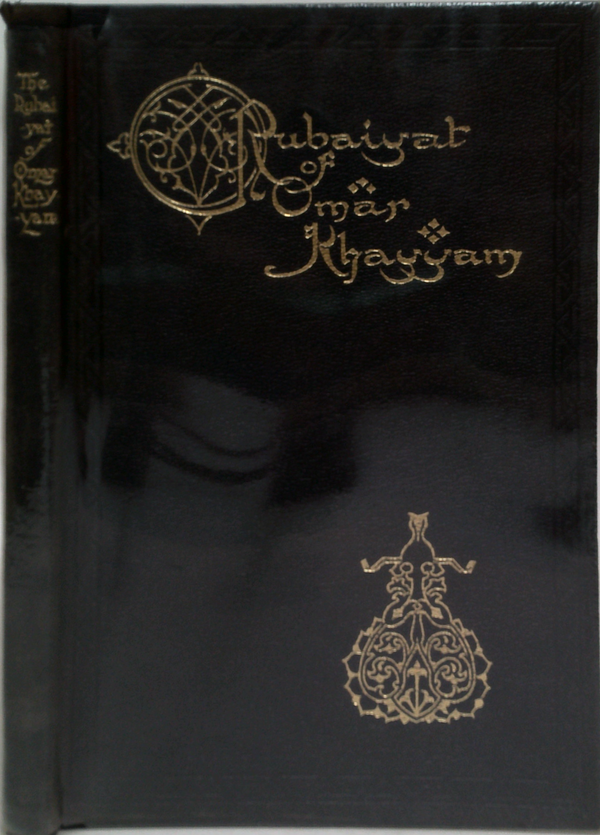 Rubáiyát Of Omar Khayyám