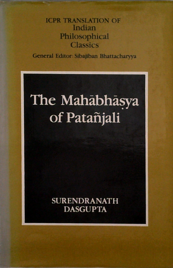 The Mahabhāsya Of Patanjali
