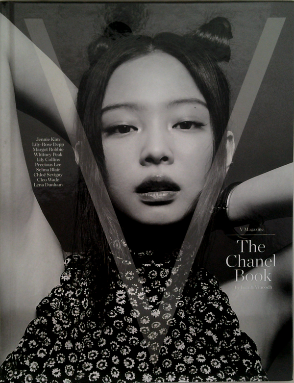 The Chanel Book