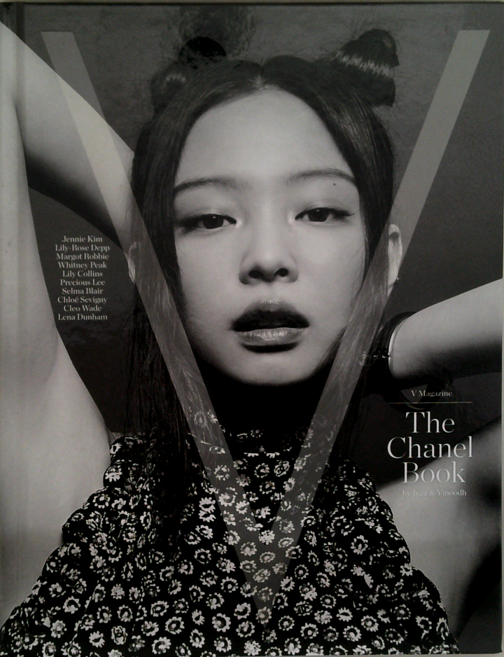 The Chanel Book