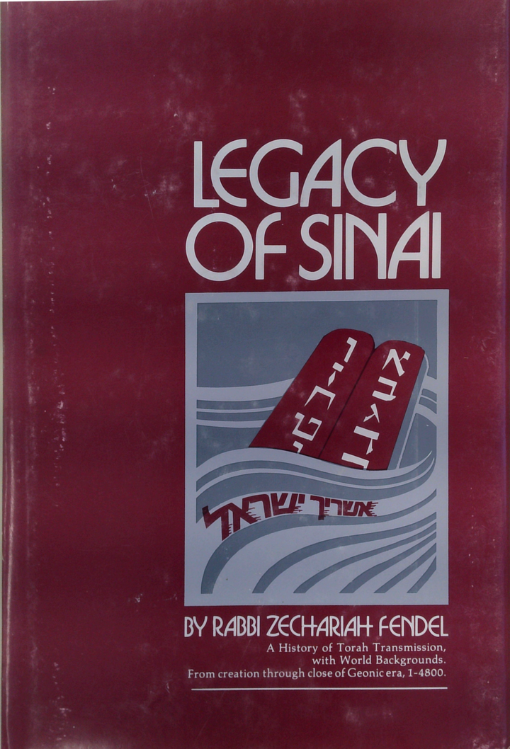 Legacy Of Sinai