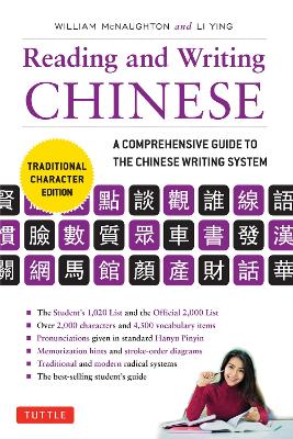 Reading & Writing Chinese Traditional Character Edition: A