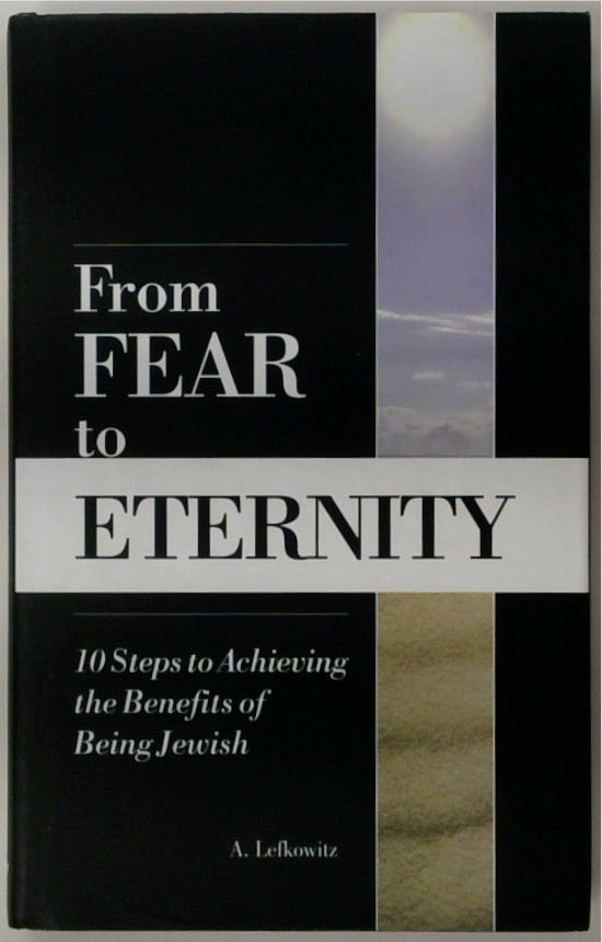 From Fear To Eternity