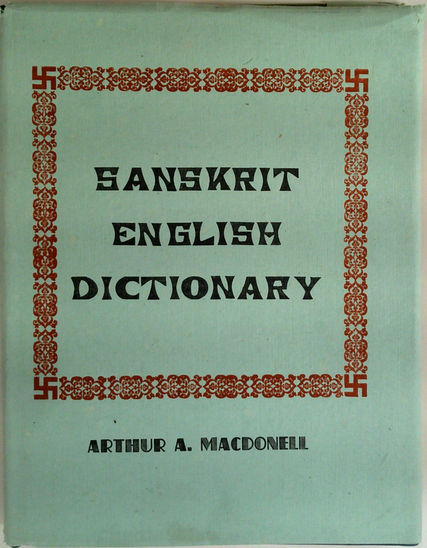 Sanskrit English Dictionary