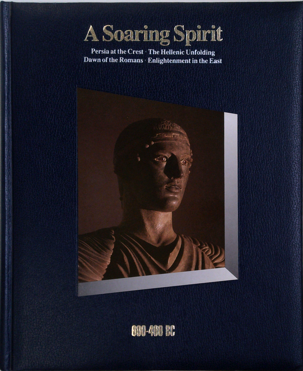 A Soaring Spirit: 600-400 Bc