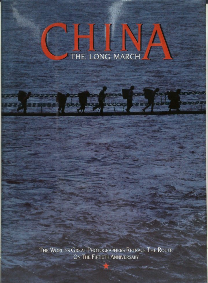 China: The Long March