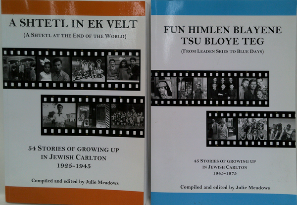 A Shtetl In Ek Velt & Fun Himlen Blayene Tsu Bloye Teg (Two-Volume Set)