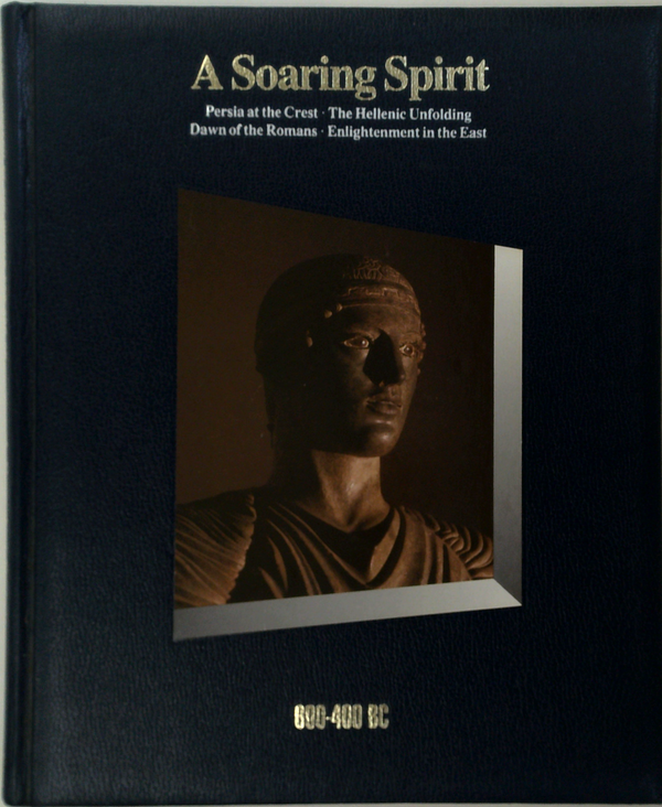 A Soaring Spirit: 600-400 Bc