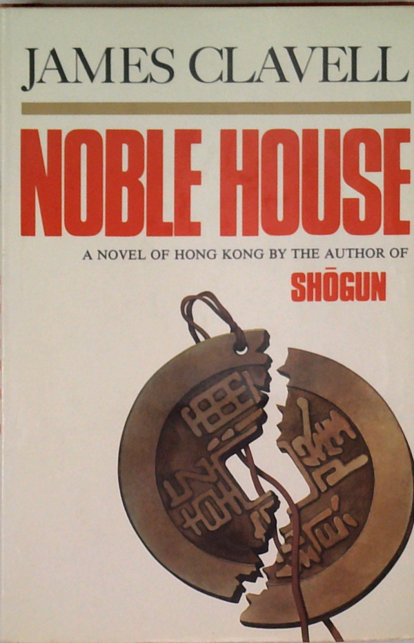 Noble House