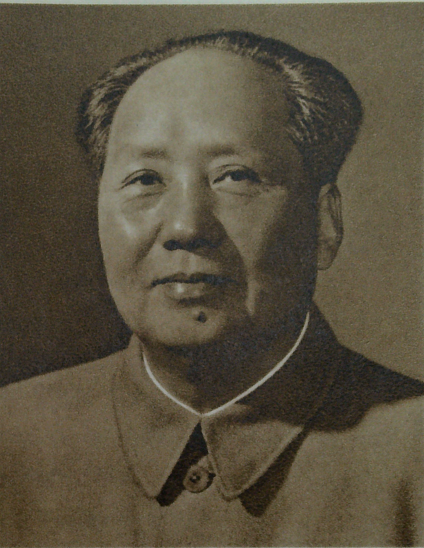 The Little Red Book - Quotations From Chairman Mao Tse-Tung