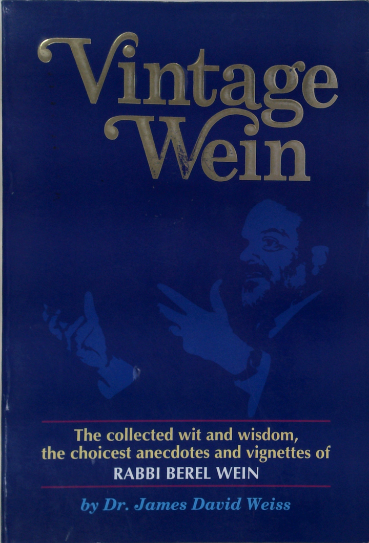 Vintage Wein
