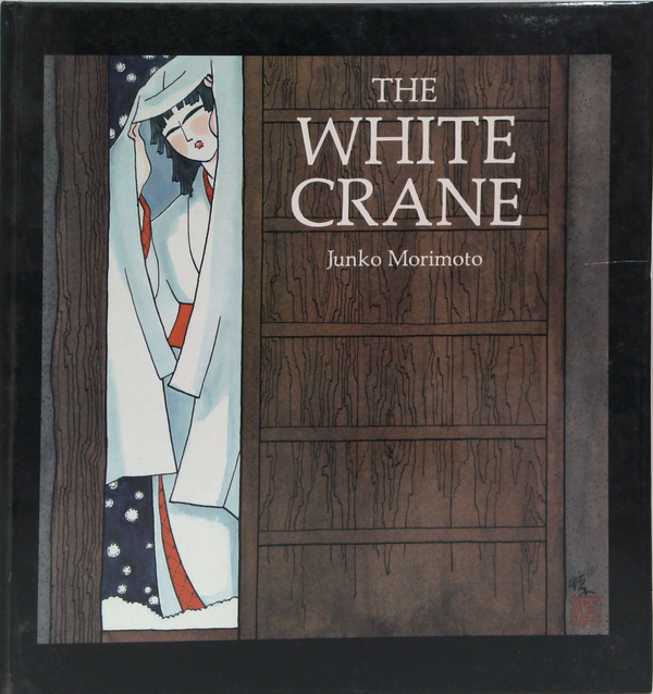 The White Crane